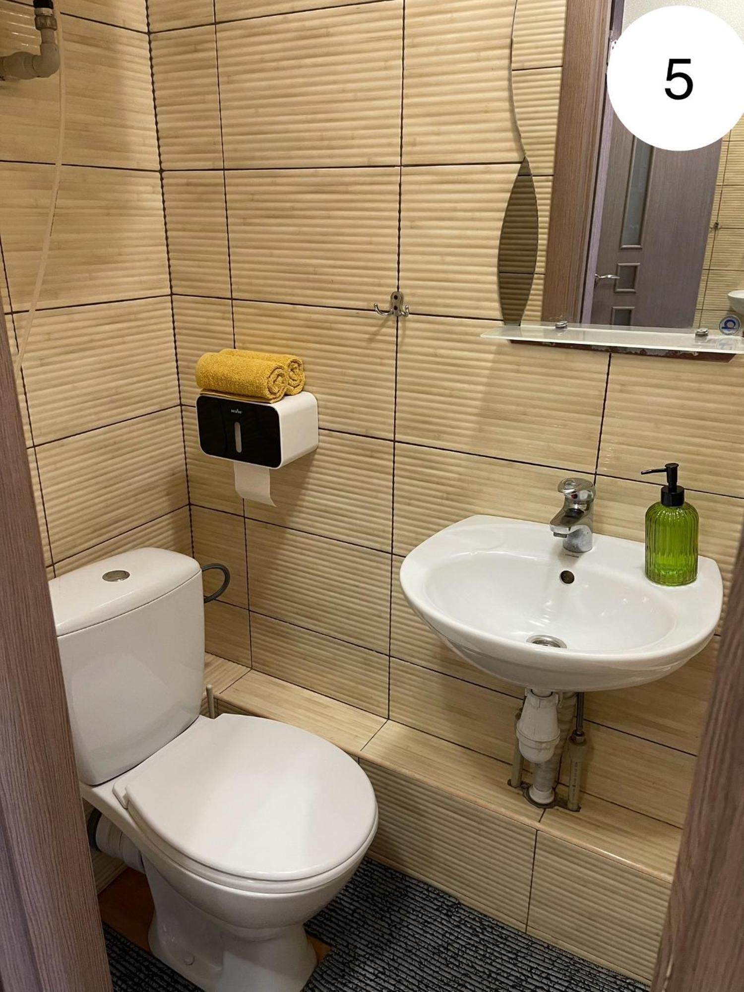 חארקיב Ideal Kh Apartments מראה חיצוני תמונה