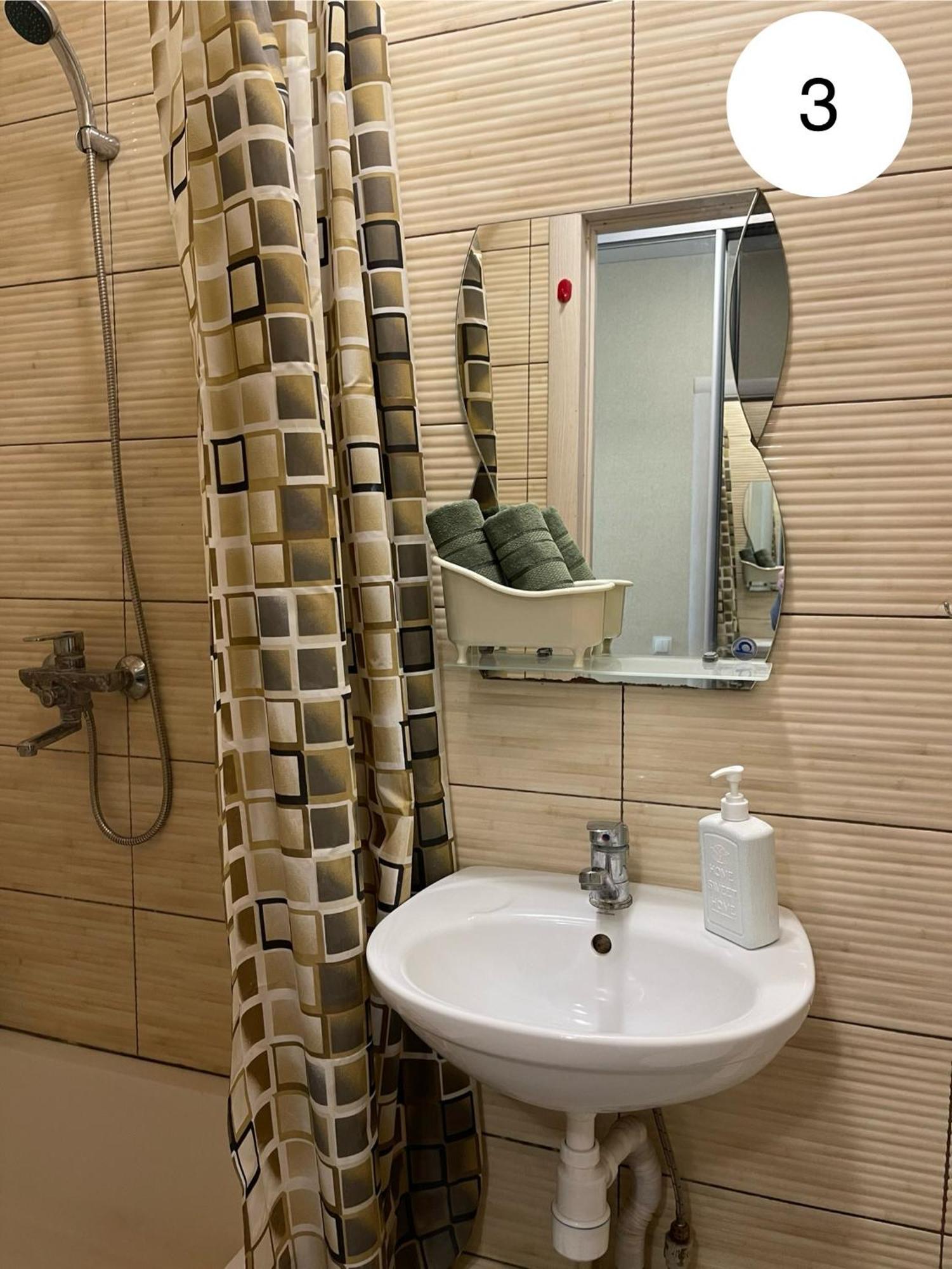חארקיב Ideal Kh Apartments מראה חיצוני תמונה