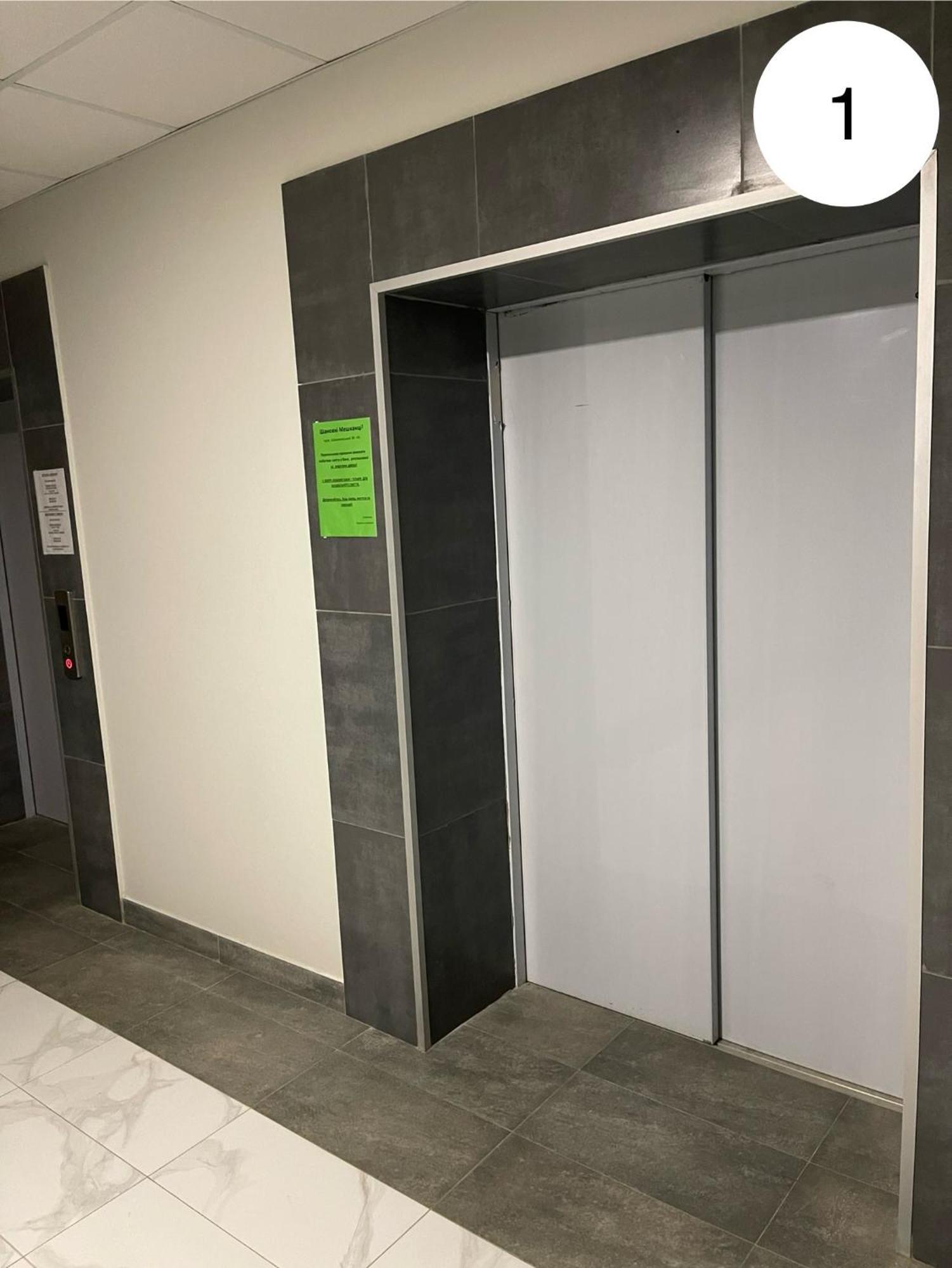 חארקיב Ideal Kh Apartments מראה חיצוני תמונה